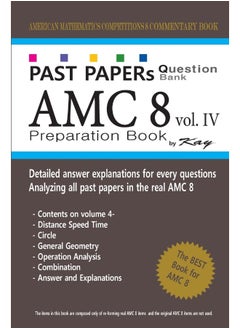 Past Papers Question Bank AMC8 [volume 4]: amc8 math preparation book 