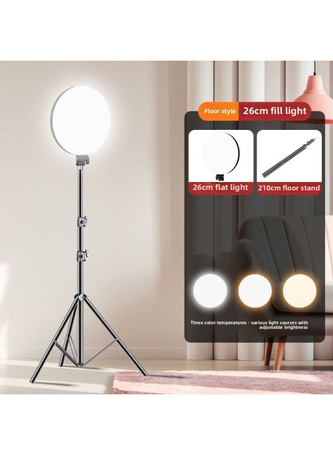 45CM Full Screen Supplementary Light Ring Full Screen Borderless Desktop Shooting Mobile Phone Selfie Live Supplementary Light Suit-Specification:Fl-26 Full Screen Light + 2.1m Brackets  - Image 1