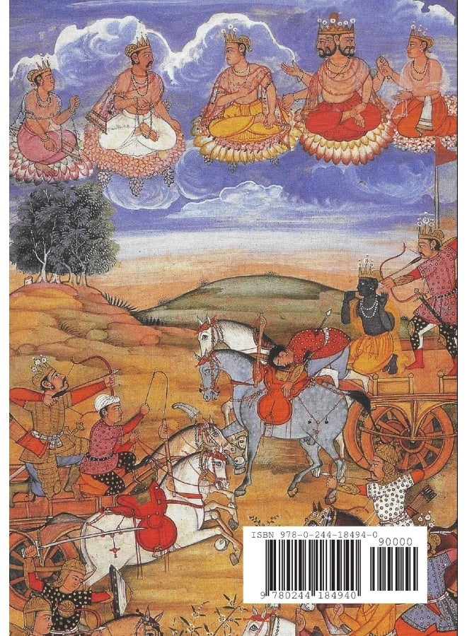 Bhagavad Gita
