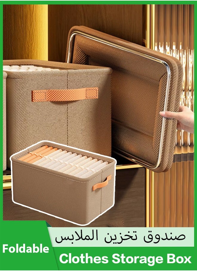 ماركة غير محددة - صندوق تخزين ملابس قابل للطي، منظم صناديق تخزين بمقبض، صناديق تخزين خزانة بمقابض، منظم رف خزانة وتخزين، سعة كبيرة معززة، للألحف والبطانيات والفراش، إلخ - Image 1
