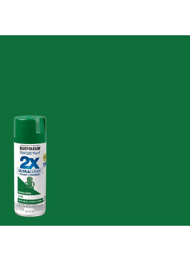 RUST-OLEUM 249100-6PK Painter's Touch 2X Ultra Cover Spray Paint, 12 oz, Gloss Meadow Green, 6 Pack  - Image 2