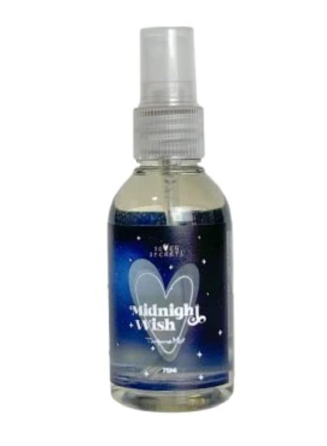 سيفن سيكريتس عطر ميني انتنس ميست ميدنايت 75 مل - Image 2