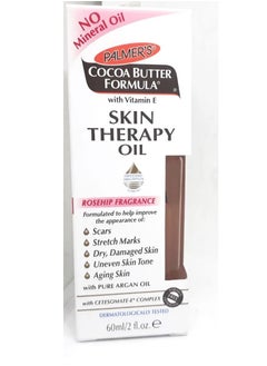 Palmers skin therapy oil 60 ml
