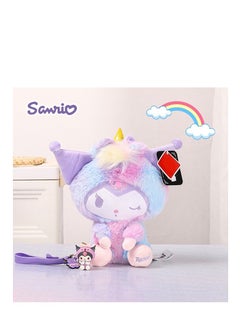 Y&D Sanrio Colorful Unicorn Series Kuromi My Melody Cinnamoroll Soft HK Stuffed Plush Doll Good Gift for Kids 28cm  - Image 2