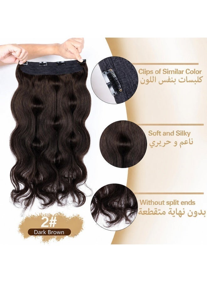 Richcoco Rich Coco 100% Human Hair Clip In Extensions 1 Piece Dark Brown Wavy Hair Soft Thick Tangle Free Easy Install - Image 1