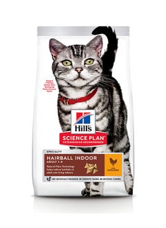 Hills Hairball Indoor Adult Cat Food With Chicken - 3kg 