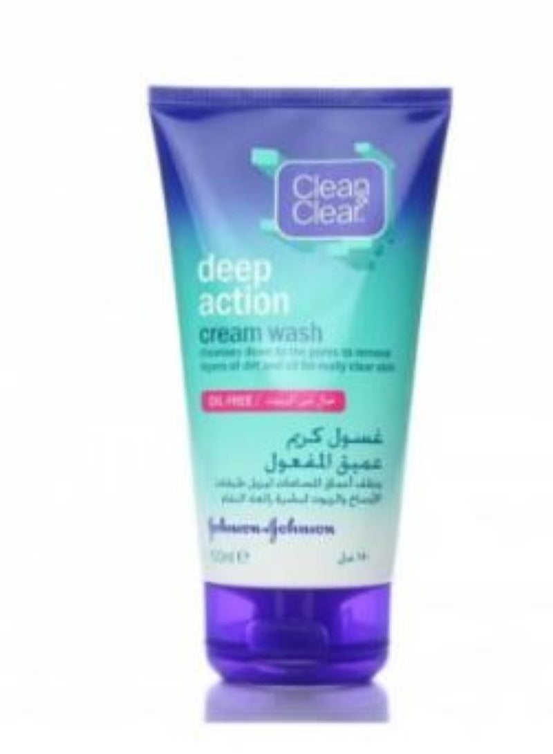 كلين أند كلير غسول كريمي عميق المفعول من كلين اند كلير 150 مل