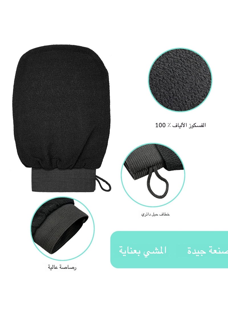 Bath Exfoliating Glove – Viscose Spa Scrub Mitt for Deep Cleansing & Dead Skin Removal | Reusable Body Scrubber for Home , Sensitive Skin & Keratosis Pilaris Care  - Image 3