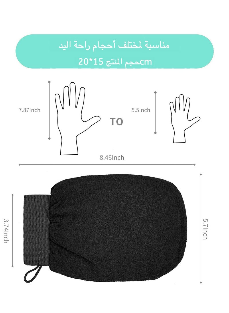Bath Exfoliating Glove – Viscose Spa Scrub Mitt for Deep Cleansing & Dead Skin Removal | Reusable Body Scrubber for Home , Sensitive Skin & Keratosis Pilaris Care  - Image 4