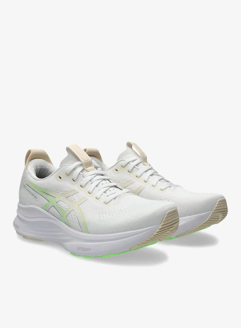 asics  Gel-Kayano 32 for Women | Best Price UAE