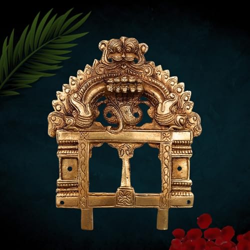 Bhunes Brass Prabhavali with Sheshnag Arch | Handcrafted Prabhawali Frame for Deity Idol | Traditional Temple Wall Hanging for Mandir Home Pooja Room Decor | Gold 7 Inch, 1 Piece - Image 1