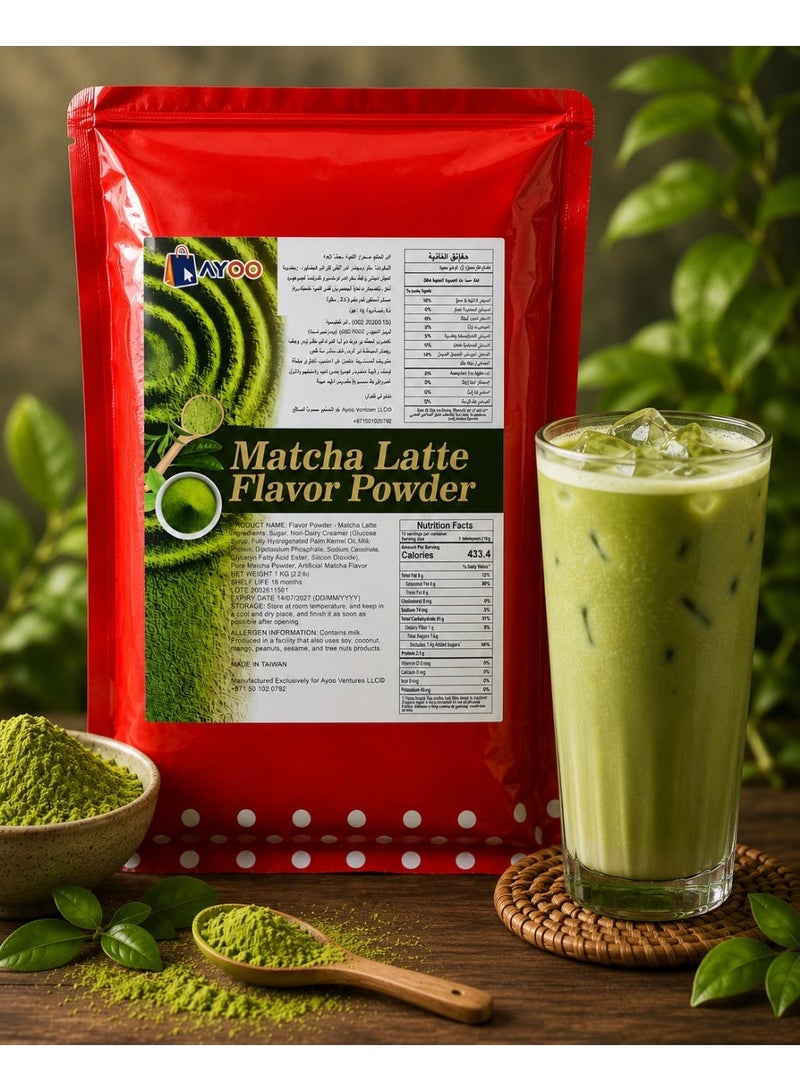 Ayoo Matcha Latte Flavor Powder 1kg | Premium Green Tea Drink Mix | Matcha Latte, Bubble Tea, Smoothies, Baking & Desserts - Image 1