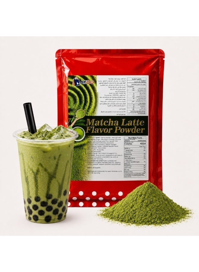 Ayoo Matcha Latte Flavor Powder 1kg | Premium Green Tea Drink Mix | Matcha Latte, Bubble Tea, Smoothies, Baking & Desserts - Image 1