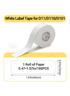NIIMBOT D11/D110/D101 Label Maker Tape Adhesive White Label Sticker Waterproof Thermal Label Paper for Barcode Printing 12*40mm White  - Image 2