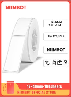 NIIMBOT D11/D110/D101 Label Maker Tape Adhesive White Label Sticker Waterproof Thermal Label Paper for Barcode Printing 12*40mm White  - Image 1