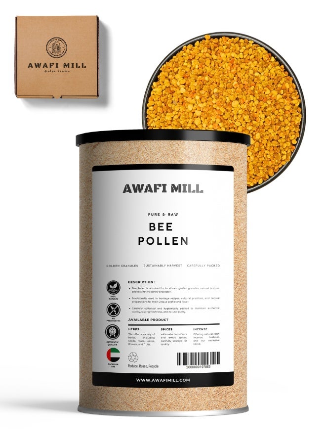 أباميك حبيبات حبوب لقاح النحل الخام من أوافي ميل | كنز الطبيعة الذهبي | مكون فاخر لإضفاء لمسة مميزة على أطباقك - 500 غرام | 17.6 أونصة - Image 1