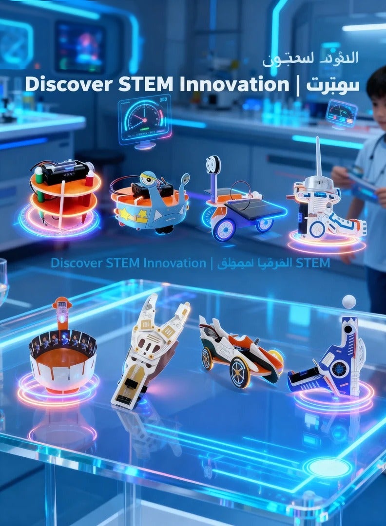 robotgcc STEM Robot Building Toy Kit for Kids (8-in-1) – DIY Engineering Projects: Drawing Bot, Blower, Vacuum Cleaner & More – Ideal Gift Ages 6-12 - Image 3