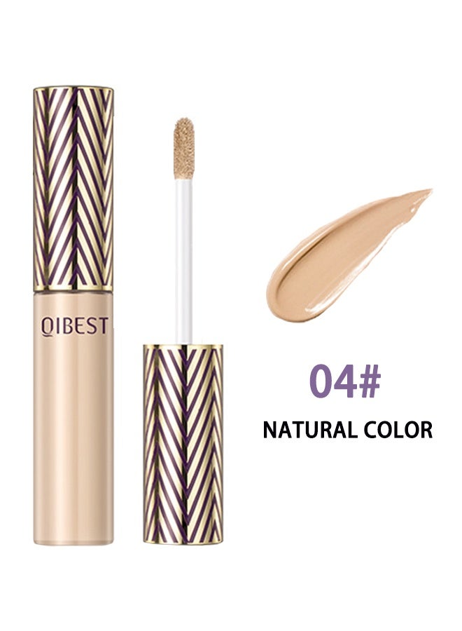 كيو آي بست شريط تصحيح طويل الأمد، خافي عيوب سائل مقاوم للماء والعرق، طويل الأمد، من الصعب إزالته، تغطية كاملة للبقع اللونية وعلامات حب الشباب، يخفف الهالات السوداء، مكياج تحديد الوجه السائل، رقم 04 - Image 2
