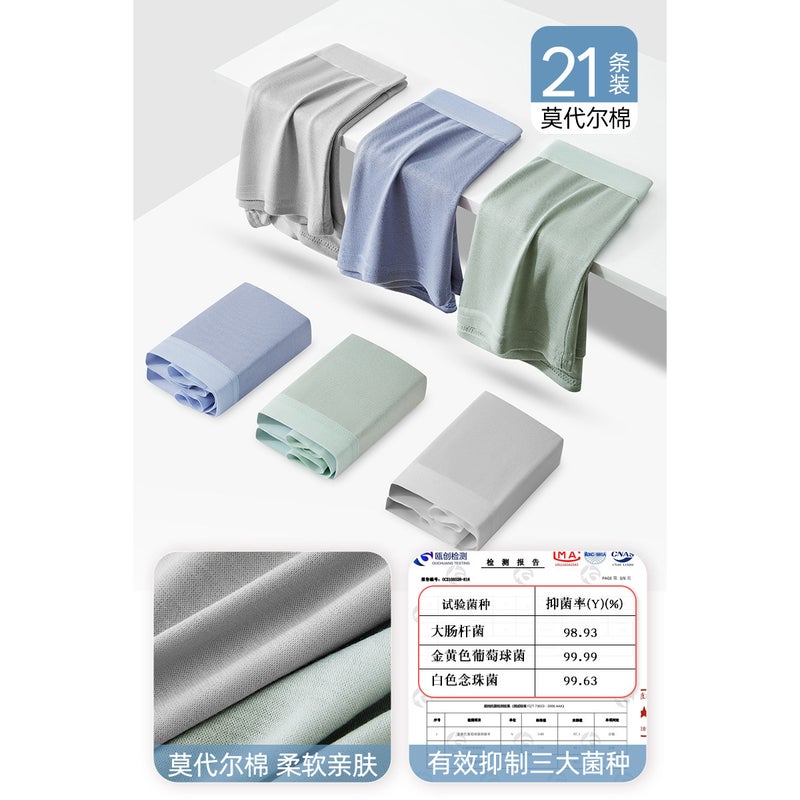 21 Pack Disposable Underwear Women High Stretch No wash Sterile Travel Cotton Size L for Outdoor Use - Image 1