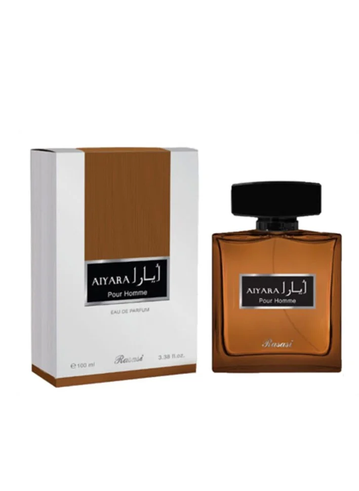 الرصاصي أيارا للرجال