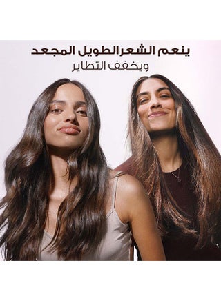 ماسك  ألترا دو خلاصة ماء الأرز المرطب العلاجي للشعر الجاف، 340 مل - view 4