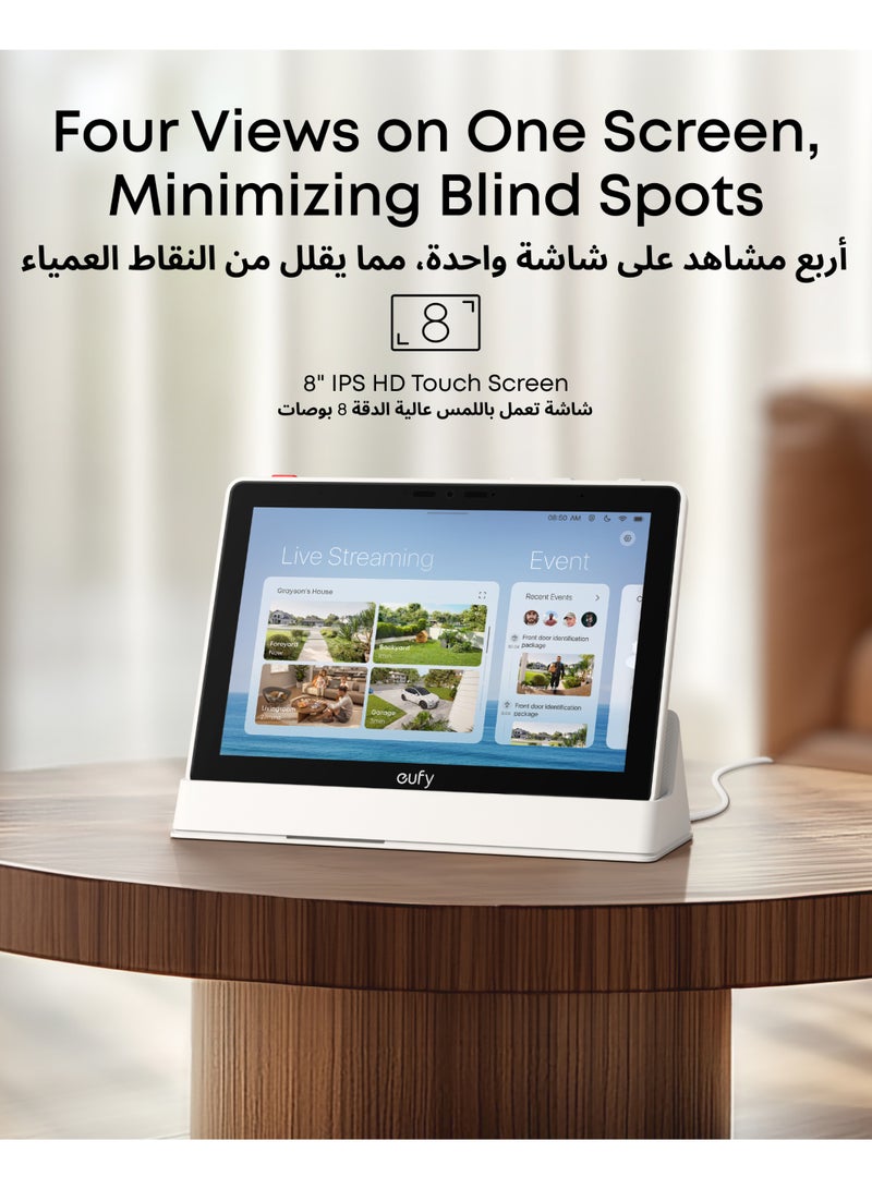 eufy Security Smart Display E10, Smart Home Hub, 8" Control Panel, Compatible Devices, 4 Views on 1 Screen, Instant Door Alerts, Daily Event Reports, No Monthly Fee - Image 2