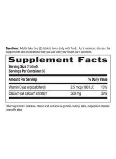 Country Life Calcium Citrate With Vitamin D 120 Tablets Certified Gluten Free Certified Vegan Certified Halal Non Gmo Verified  - Image 3