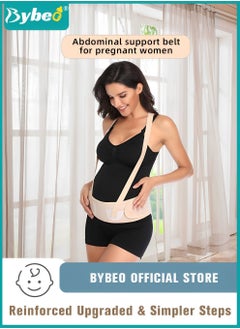 Bybeo Breathable Maternity Belt, Adjustable Belly Bands and Supports, Pregnancy Belts with Shoulder Straps and Back Support, Maternities Band with 2 Replacement Heart Rate Monitor Strap, Pregnancies Care  - Image 1