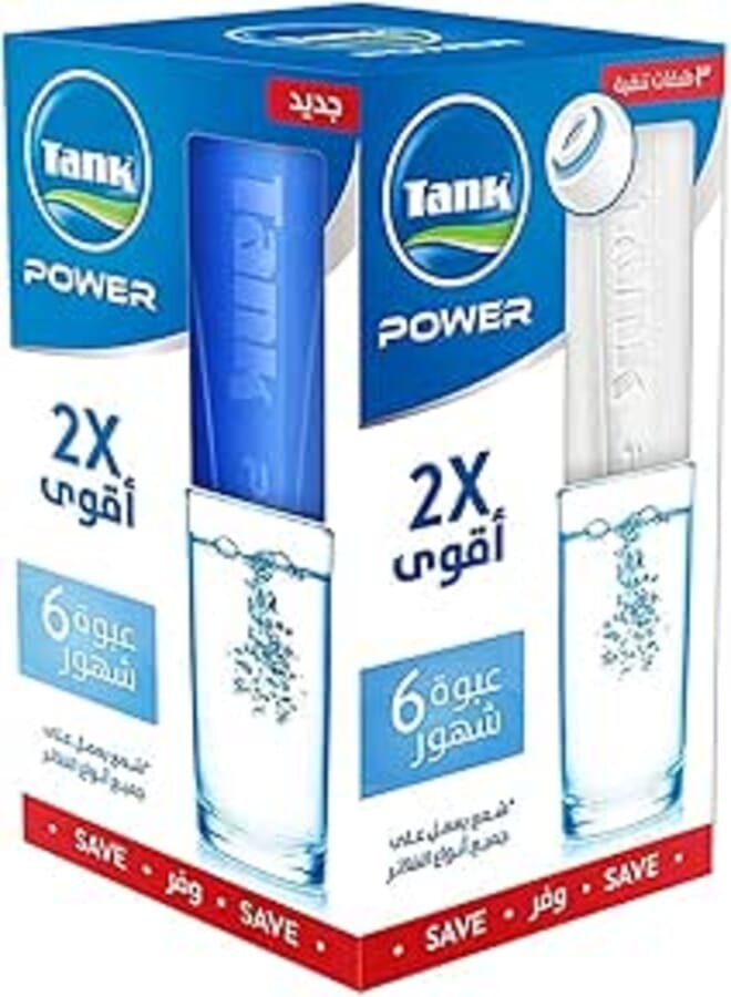 Tank Cardge Water Filter