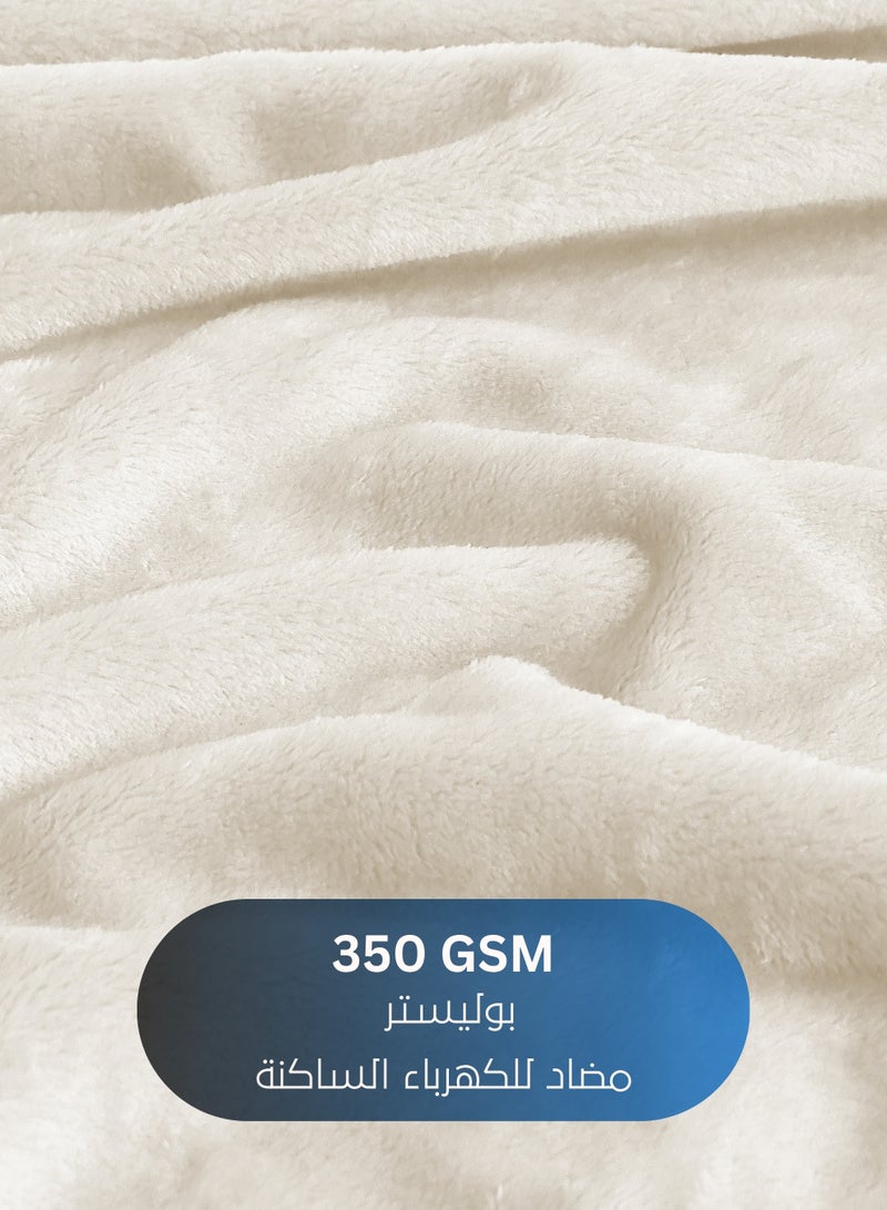 Master Home Textile Lightweight Velvet Blanket, Mora Series, 350GSM, Double Size 260 x 240 cm, Extra Soft All Season Fleece Blanket, Bed And Sofa Blanket - Image 2