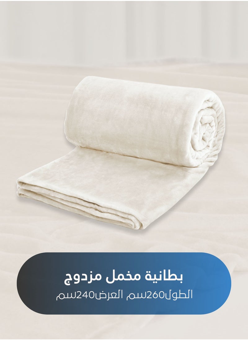 Master Home Textile - Lightweight Velvet Blanket, Mora Series, 350GSM, Double Size 260 x 240 cm, Extra Soft All Season Fleece Blanket, Bed And Sofa Blanket - Image 1