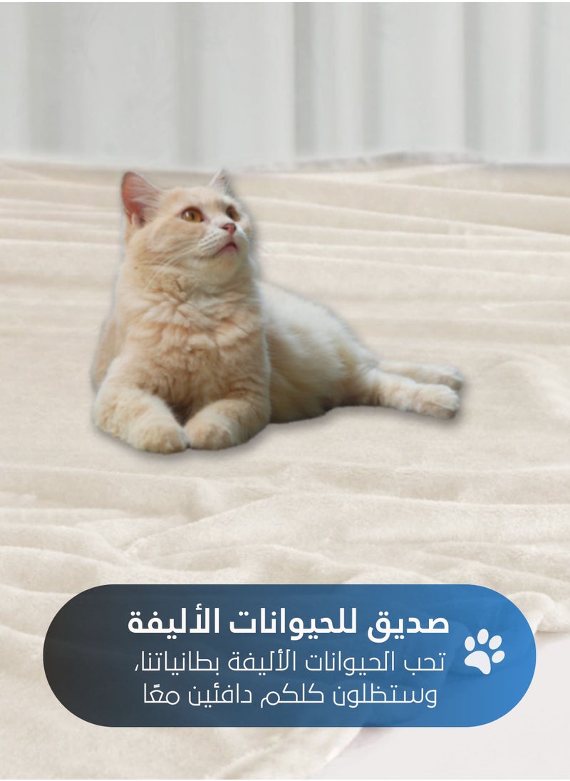 Master Home Textile - Lightweight Velvet Blanket, Mora Series, 350GSM, Double Size 260 x 240 cm, Extra Soft All Season Fleece Blanket, Bed And Sofa Blanket - Image 1