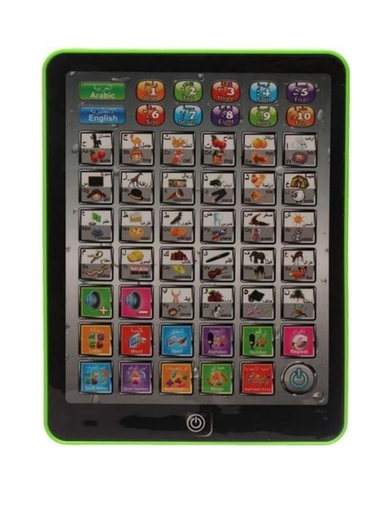 Premium Muslim Kids Prayer Learning Tablet – Interactive Salah Education Toy - Image 2