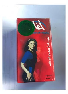 Super Moroccan Agadir pills to enlarge the buttocks 