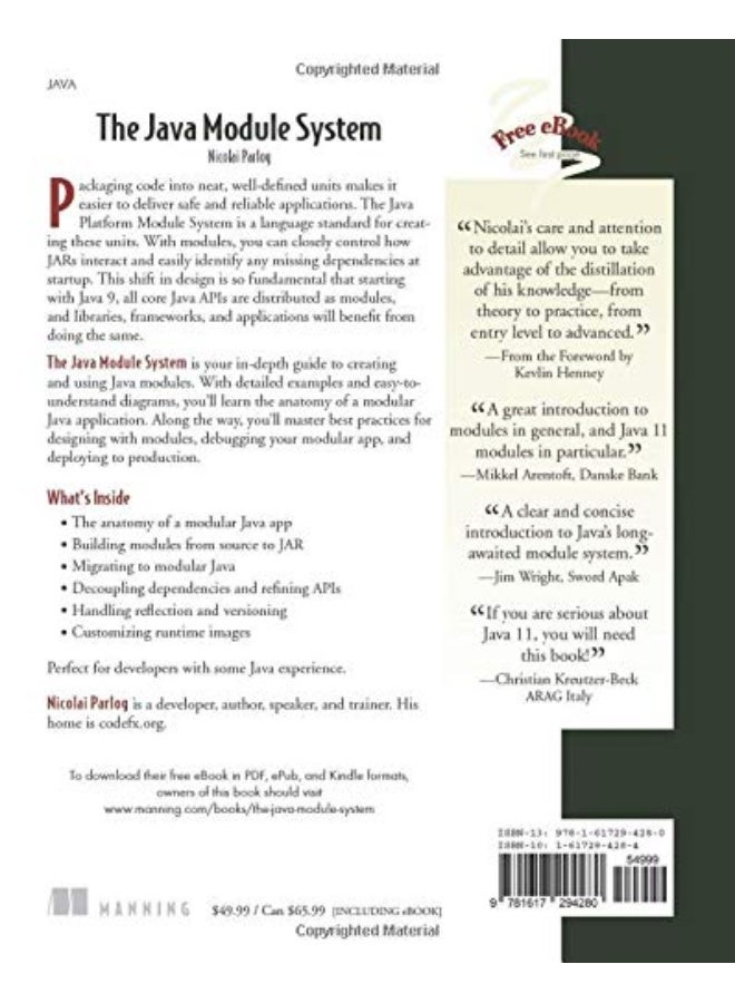 نظام وحدة جافا - Image 2