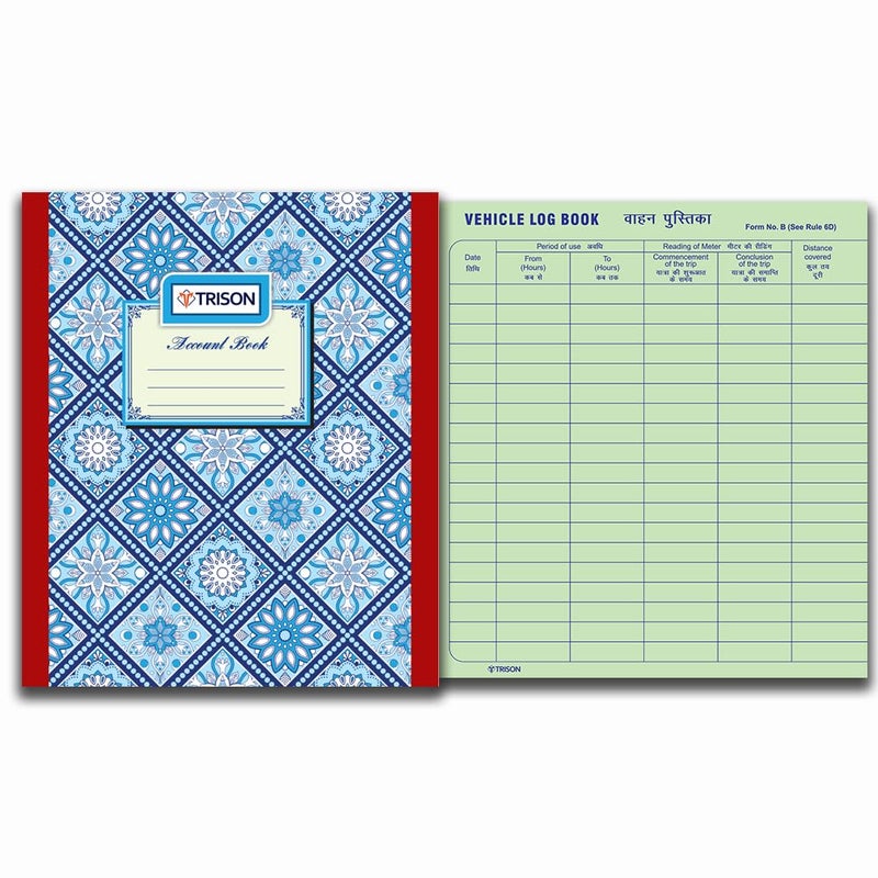 Trison Vehicle Log Book Copy Size 112 Pages (56 Sheets) | Small Size (16x20 cm) | Quire 1 | Hardbound | Pack of 5 - Image 2