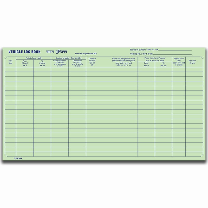 Trison Vehicle Log Book Copy Size 112 Pages (56 Sheets) | Small Size (16x20 cm) | Quire 1 | Hardbound | Pack of 5 - Image 3