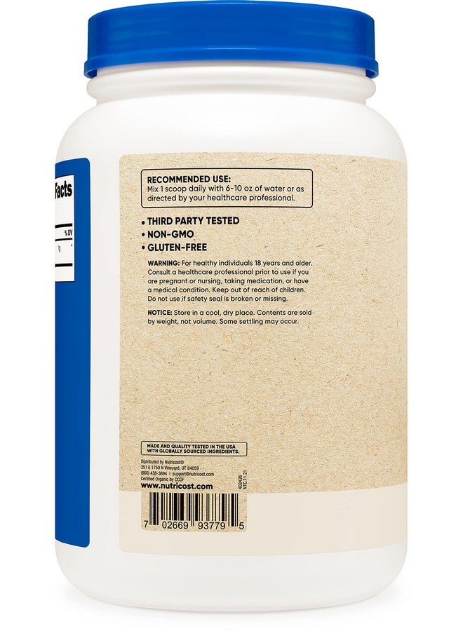 مسحوق سبيرولينا العضوي من نيوتريكوست، 2 رطل - سبيرولينا نقية، معتمدة عضويًا - Image 3