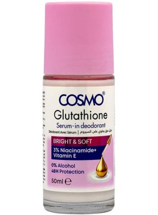 cosmo skin glutathione Cosmetics MY | Out all day? Your deserves hydration that lasts. Discover COSMO Hydrating Serum-In Lotion, enriched with: 10X cosmo skin glutathione review 2015