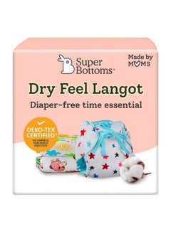 Superbottoms Dry Feel Padded Langotpack Of 3 Cotton Langot ;Cloth Nappy With Gentle Elastics & A Superdryfeel Layer On Top (Printed Collectionunisex Baby Size 2 (Fits 510 Kg))  - Image 1