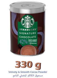 Velvety And Smooth Signature Hot Chocolate Cocoa Powder With 42 Percent Pure Cocoa 330g