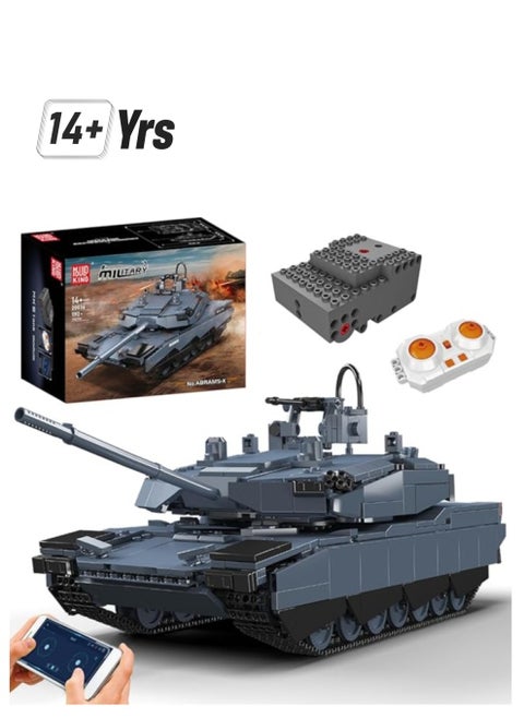 20036 AB-X Tank Building Block Kits, Educational Vehicle Model Building Blocks Set, Collectible Model Kits, Construction Block Sets