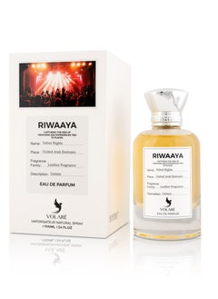 VOLARE Riwaaya Velvet Nights | A Bold Fusion of Pink Pepper,  & Warm Vanilla Woods | Eau de Parfum - 100ml  - Image 1