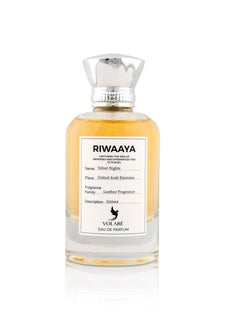 VOLARE Riwaaya Velvet Nights | A Bold Fusion of Pink Pepper,  & Warm Vanilla Woods | Eau de Parfum - 100ml  - Image 2