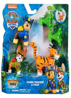 PAWPATROL - لعبة مطاردة وتتبع الجراء في الغابة