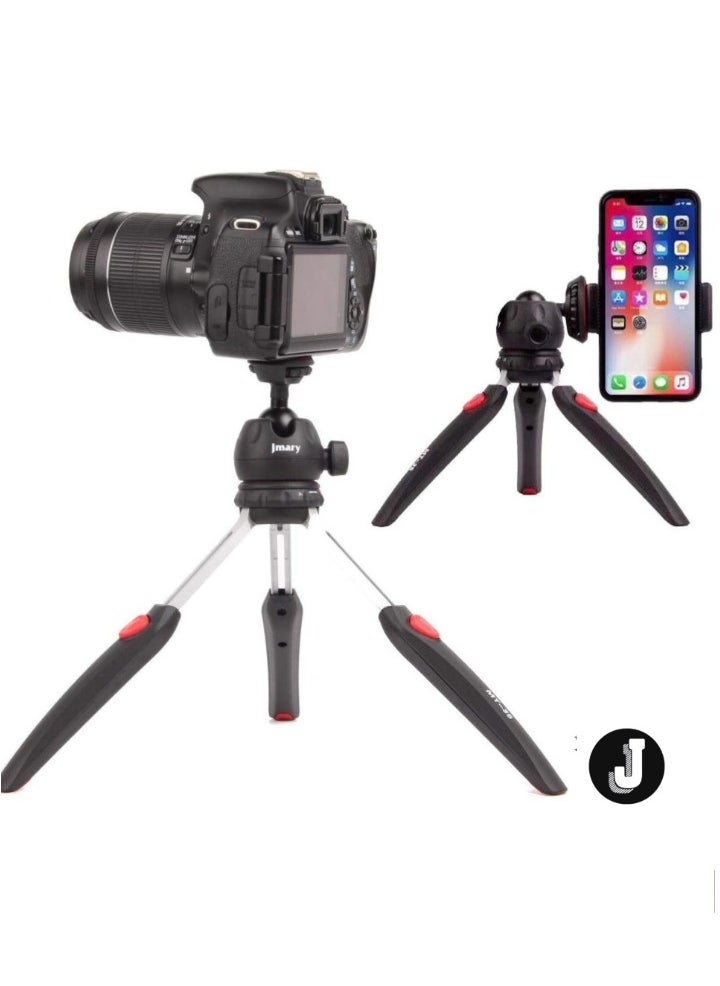 JAJEEK Table Top Mini Portable Foldable Extendable Tripod Stand for Mobile Phones & DSLR Cameras – Includes Universal Mobile Phone Holder - Image 1