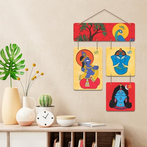 Artvibes Hindu God Lord Krishna Ganesha Shiva Wall Hanging Home Decorative Wall Art | Spiritual Decor Items | Painting Wall Decor | Wall Illustrations | Art Print | Art For Wall | Gift Item (WH_6547N) - Image 2