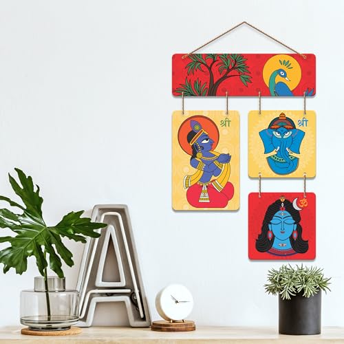 Artvibes Hindu God Lord Krishna Ganesha Shiva Wall Hanging Home Decorative Wall Art | Spiritual Decor Items | Painting Wall Decor | Wall Illustrations | Art Print | Art For Wall | Gift Item (WH_6547N) - Image 3