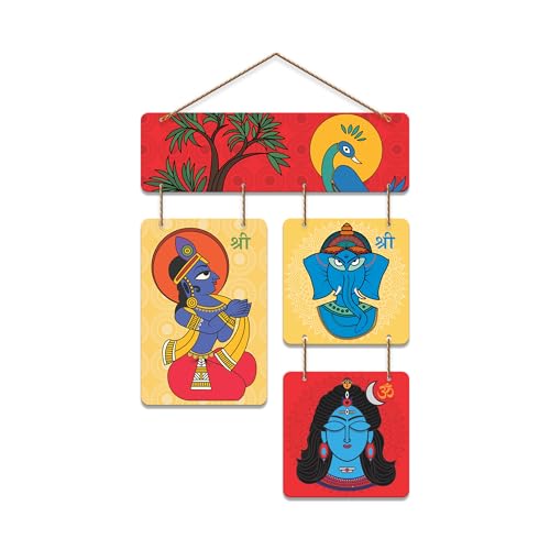 Artvibes Hindu God Lord Krishna Ganesha Shiva Wall Hanging Home Decorative Wall Art | Spiritual Decor Items | Painting Wall Decor | Wall Illustrations | Art Print | Art For Wall | Gift Item (WH_6547N) - Image 1