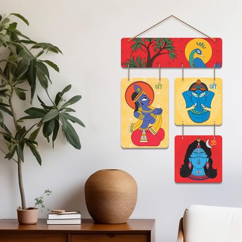Artvibes Hindu God Lord Krishna Ganesha Shiva Wall Hanging Home Decorative Wall Art | Spiritual Decor Items | Painting Wall Decor | Wall Illustrations | Art Print | Art For Wall | Gift Item (WH_6547N) - Image 4